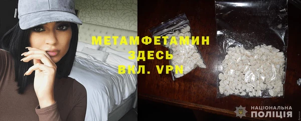 кокаин колумбия Лабытнанги