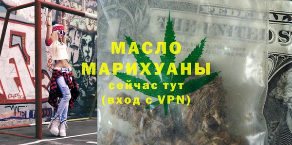 МДПВ Абаза