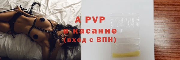 прущий лед Абинск