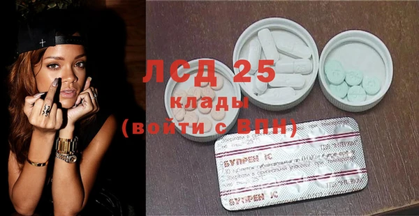 МДПВ Абаза