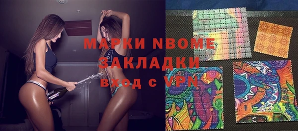 МДПВ Абаза