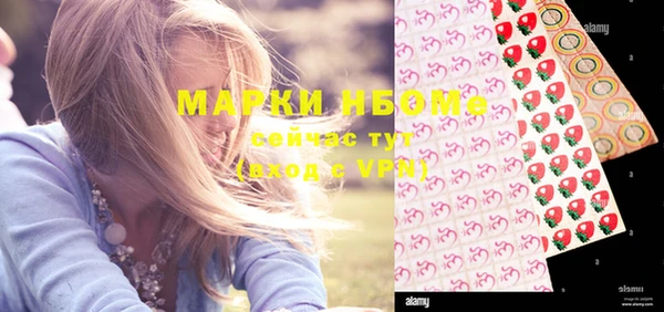 прущий лед Абинск