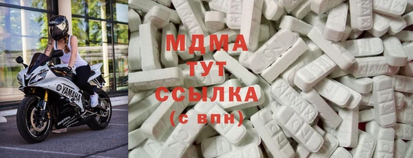 МДПВ Абаза