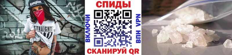 продажа наркотиков  Хабаровск  МЕТАМФЕТАМИН Methamphetamine 